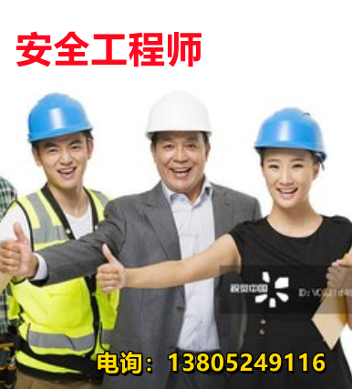 ����ʦ�����м��߼�