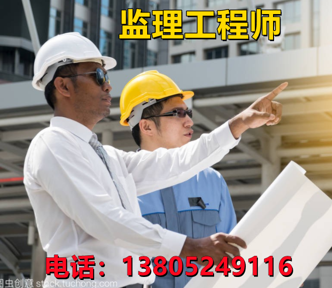 ����ʦ�����м��߼�