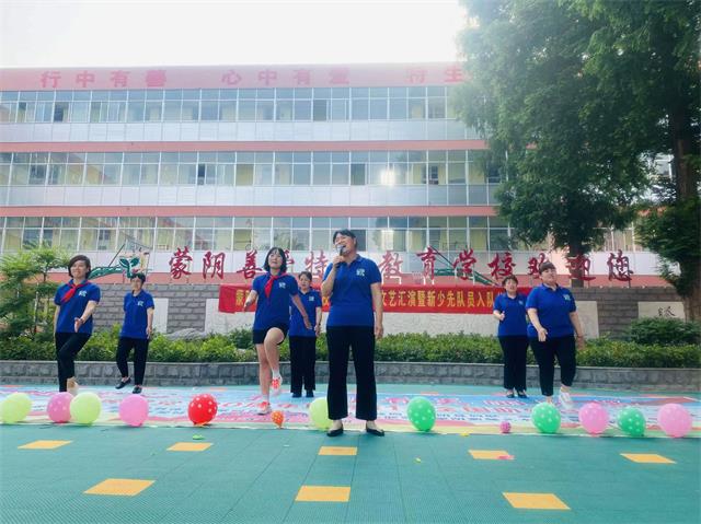 欢乐童年