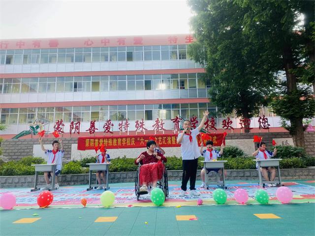 欢乐童年