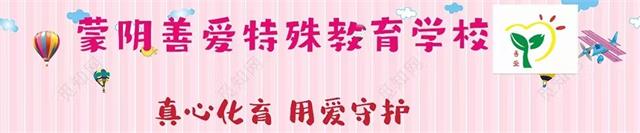 心向党