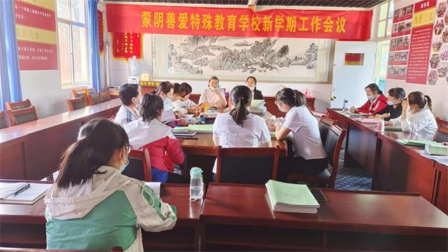 学习