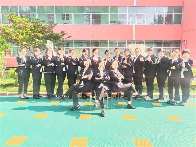学习