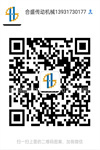 五金冲压模具加工有哪些类型