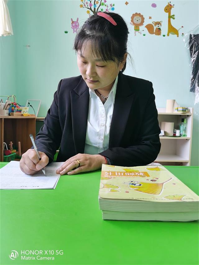 蒙阴善爱特殊教育学校