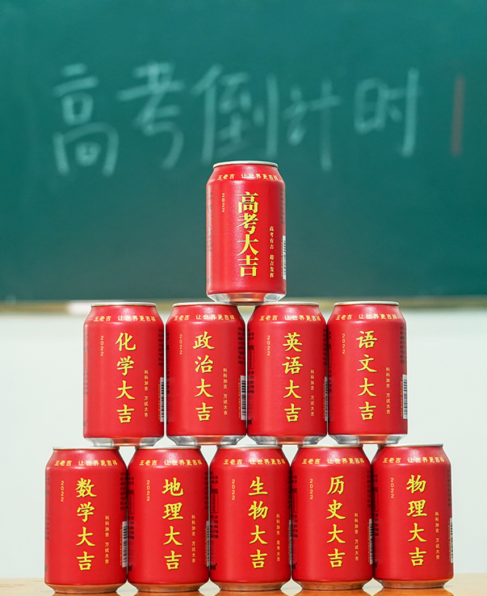 商标