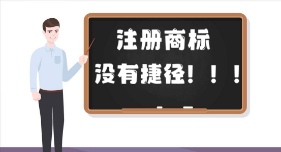 1655971339476072.png 商标