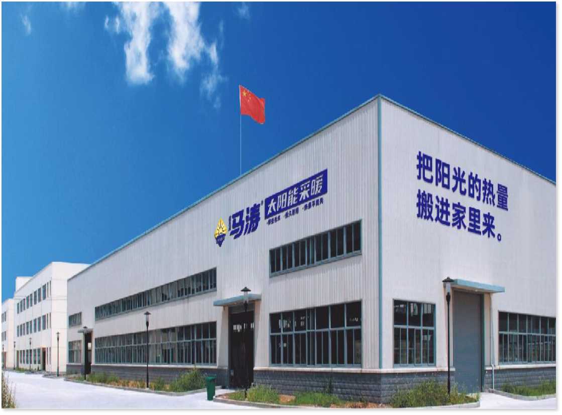 厂子图片1.jpg