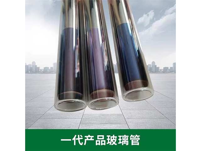 一代2