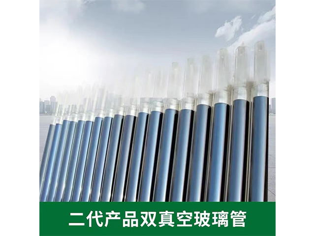 二代2