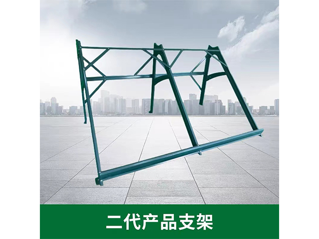 二代3