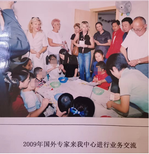 沈阳自闭症治疗
