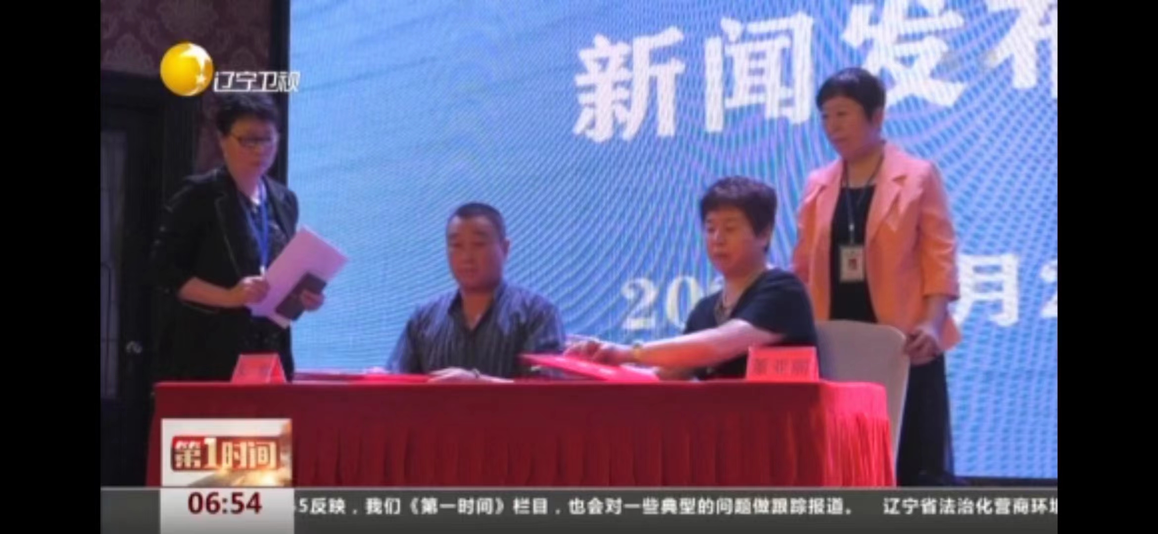 沈阳自闭症治疗