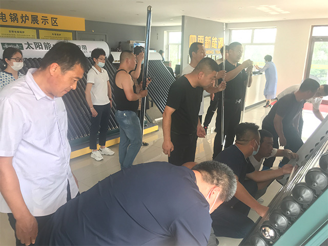 第二期培训班