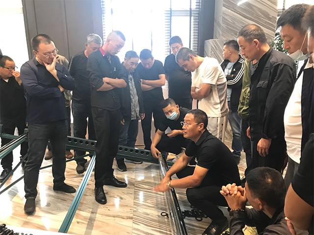 第三期培训班