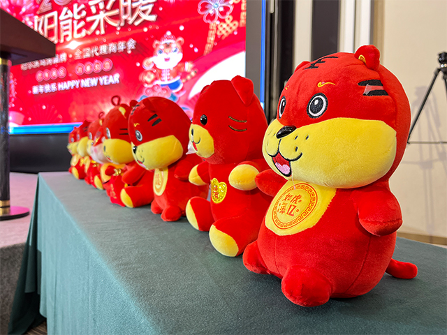第五期培训班