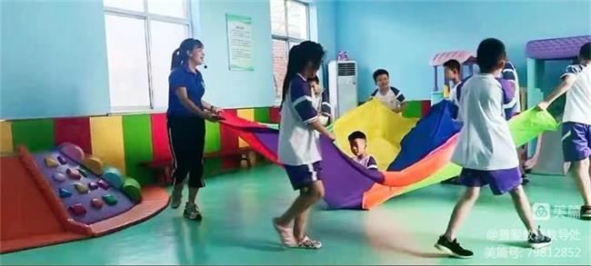 教育