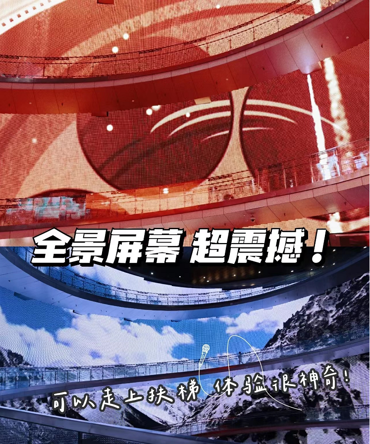 从北京，开启正合方略2022年下半年游学计划！