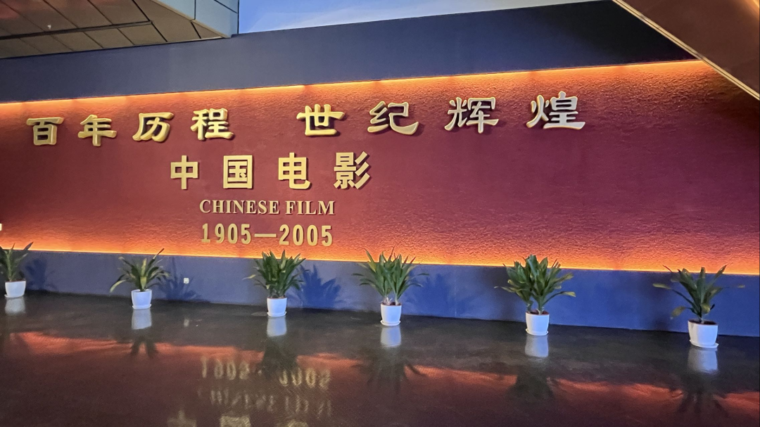 从北京，开启正合方略2022年下半年游学计划！