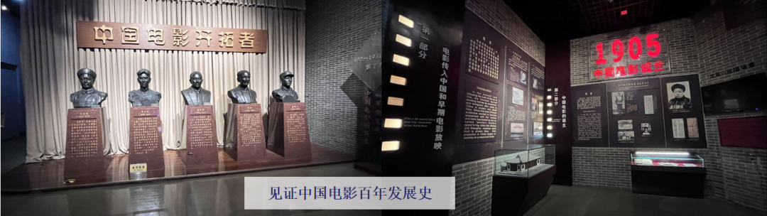 从北京，开启正合方略2022年下半年游学计划！