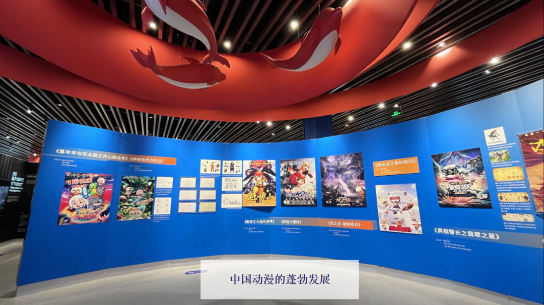 从北京，开启正合方略2022年下半年游学计划！