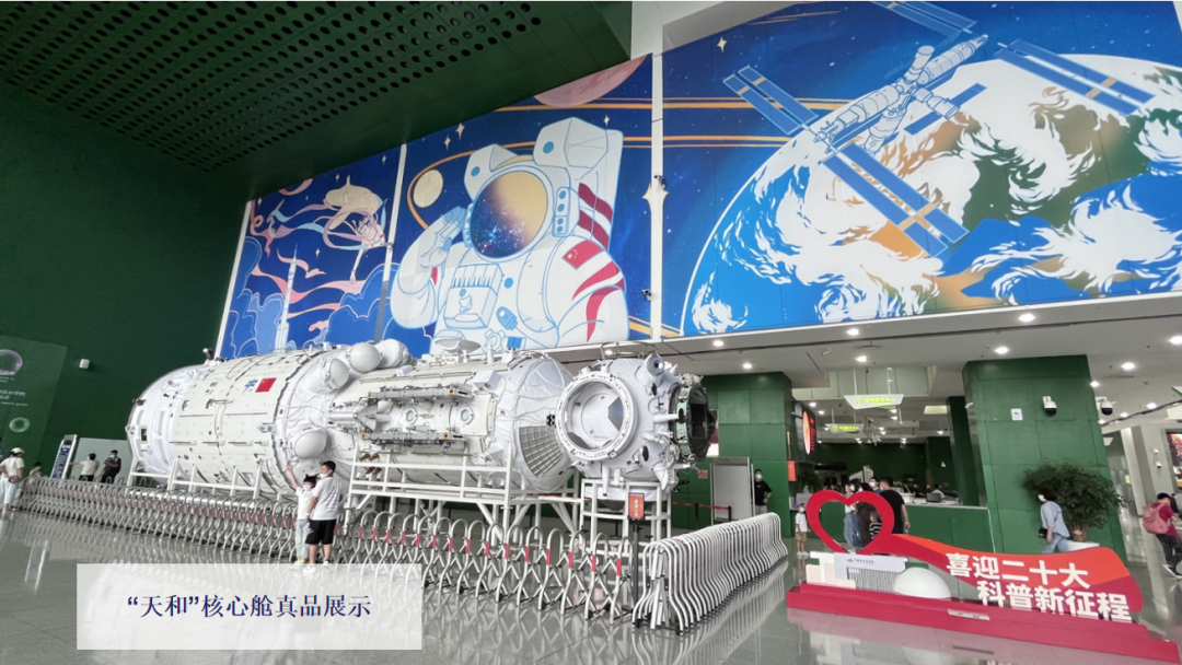 从北京，开启正合方略2022年下半年游学计划！