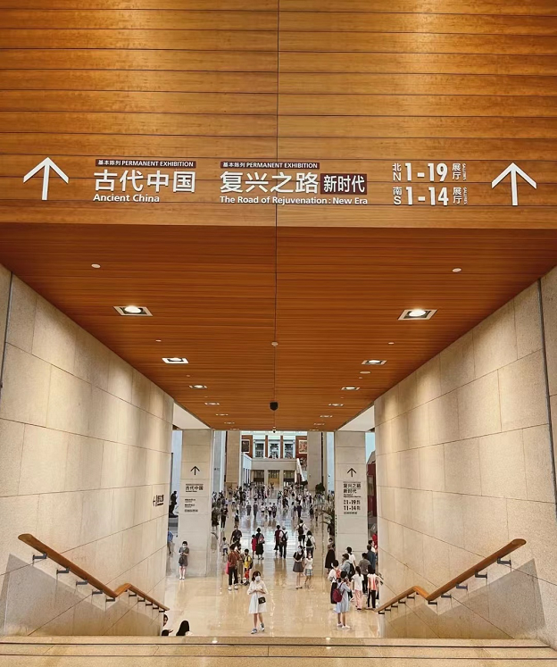 从北京，开启正合方略2022年下半年游学计划！