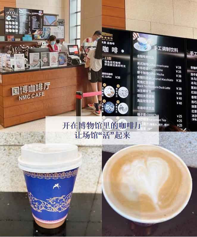 从北京，开启正合方略2022年下半年游学计划！