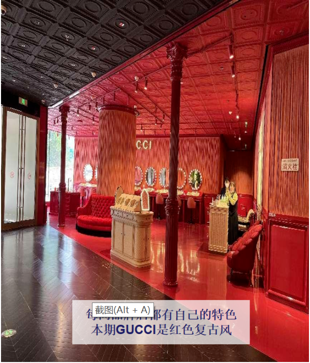 从北京，开启正合方略2022年下半年游学计划！