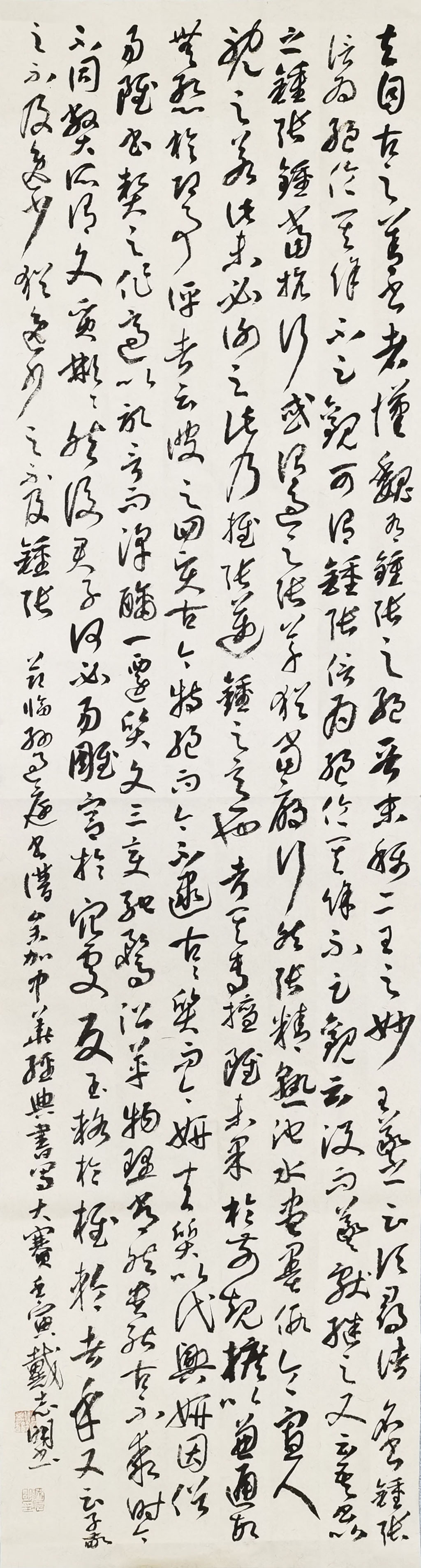 青原艺社