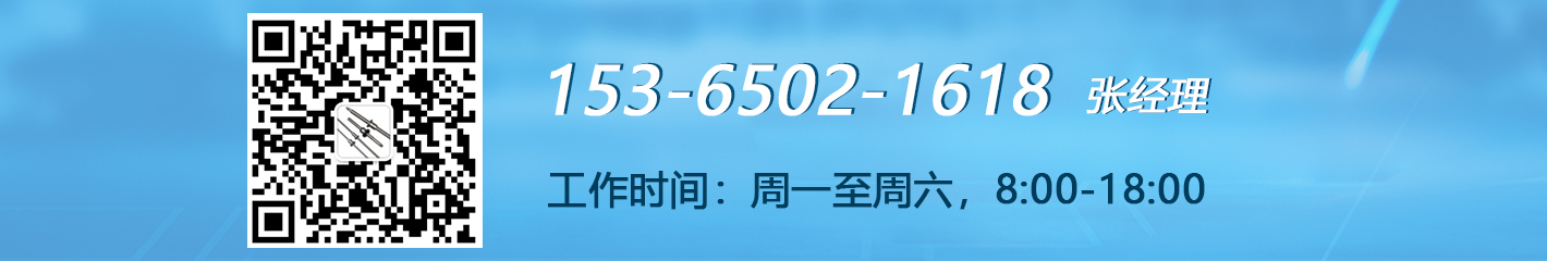 梯形絲桿