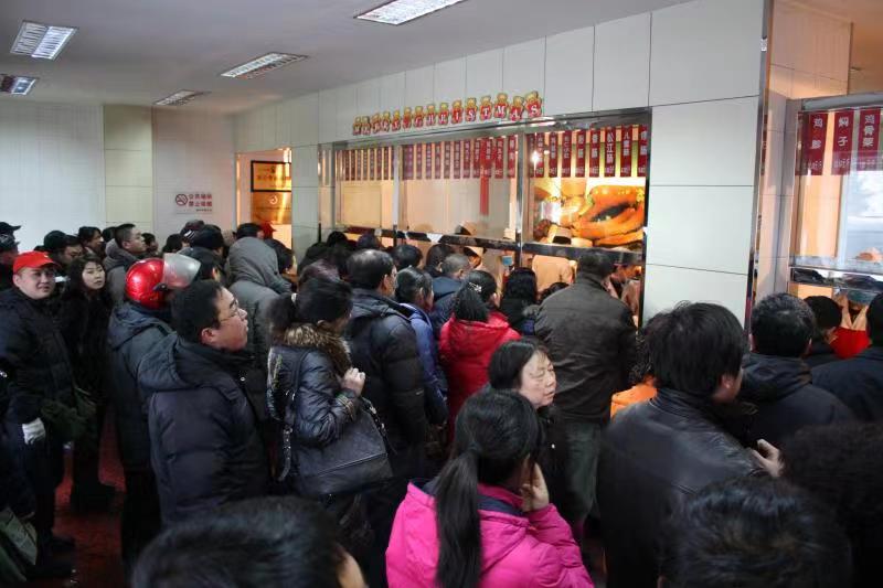 黑龙江省品牌战略促进会副会长单位——哈尔滨商委肉制品有限公司