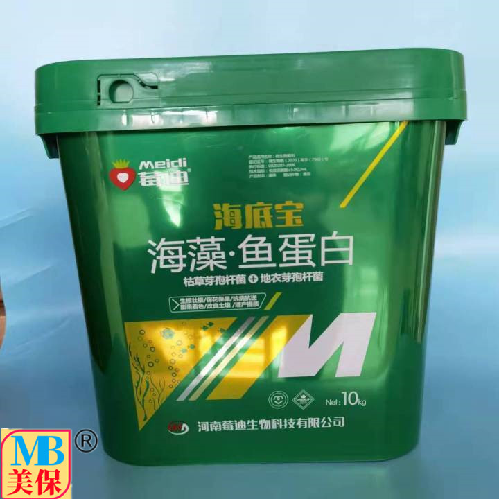 宠物饲料包装桶