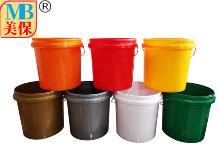 1658579485915032.jpg 饲料包装桶