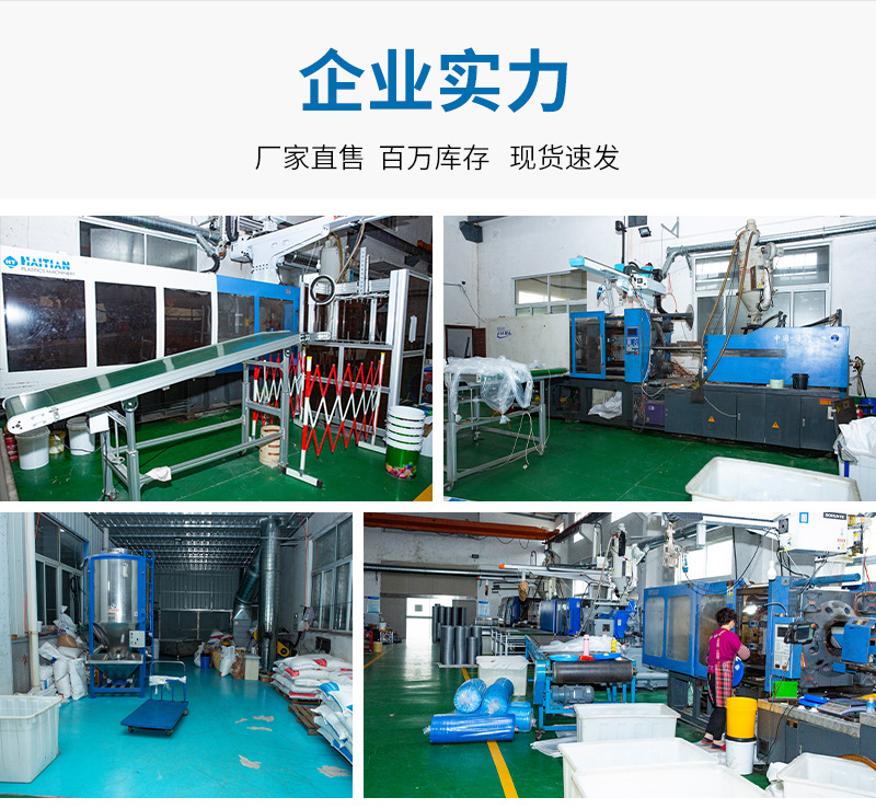 1658579552155058.jpg 饲料包装桶