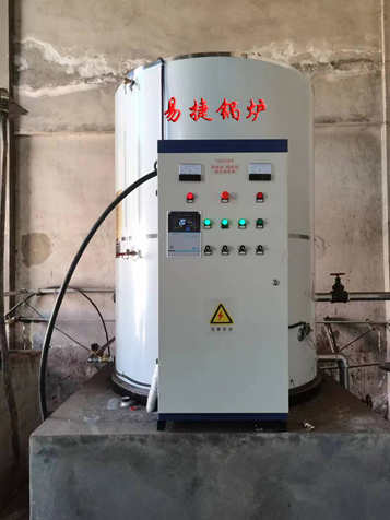 電茶水爐
