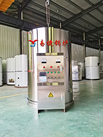 電茶水爐