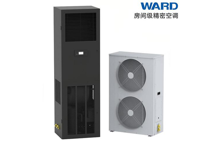 韦德CM5.5KW-12.5KW上送风精密空调