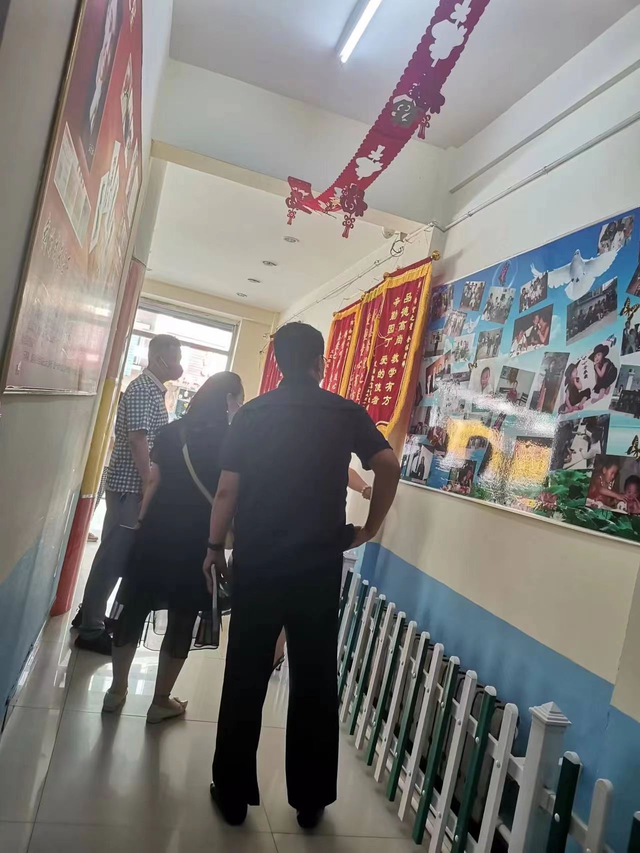 沈阳自闭症