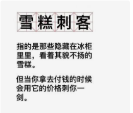 1659061799307023.png 商标