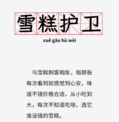 1659061827487112.png 商标