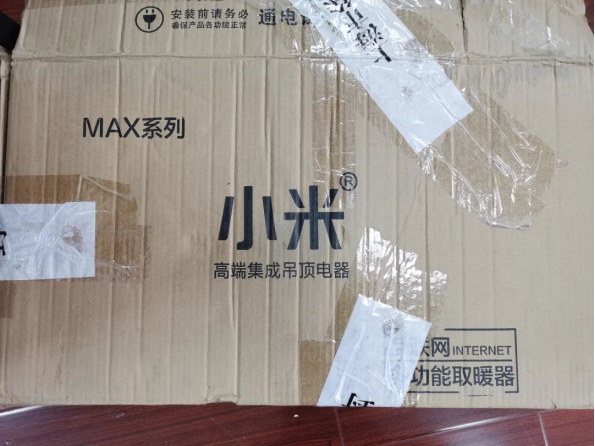商标