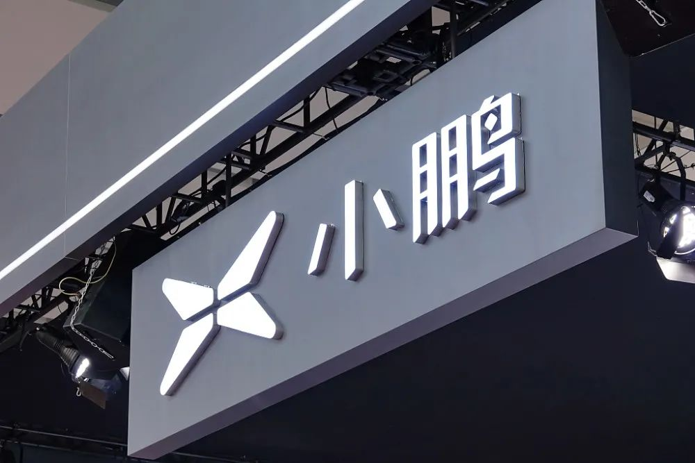 商标