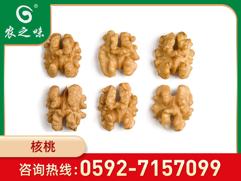 核桃仁