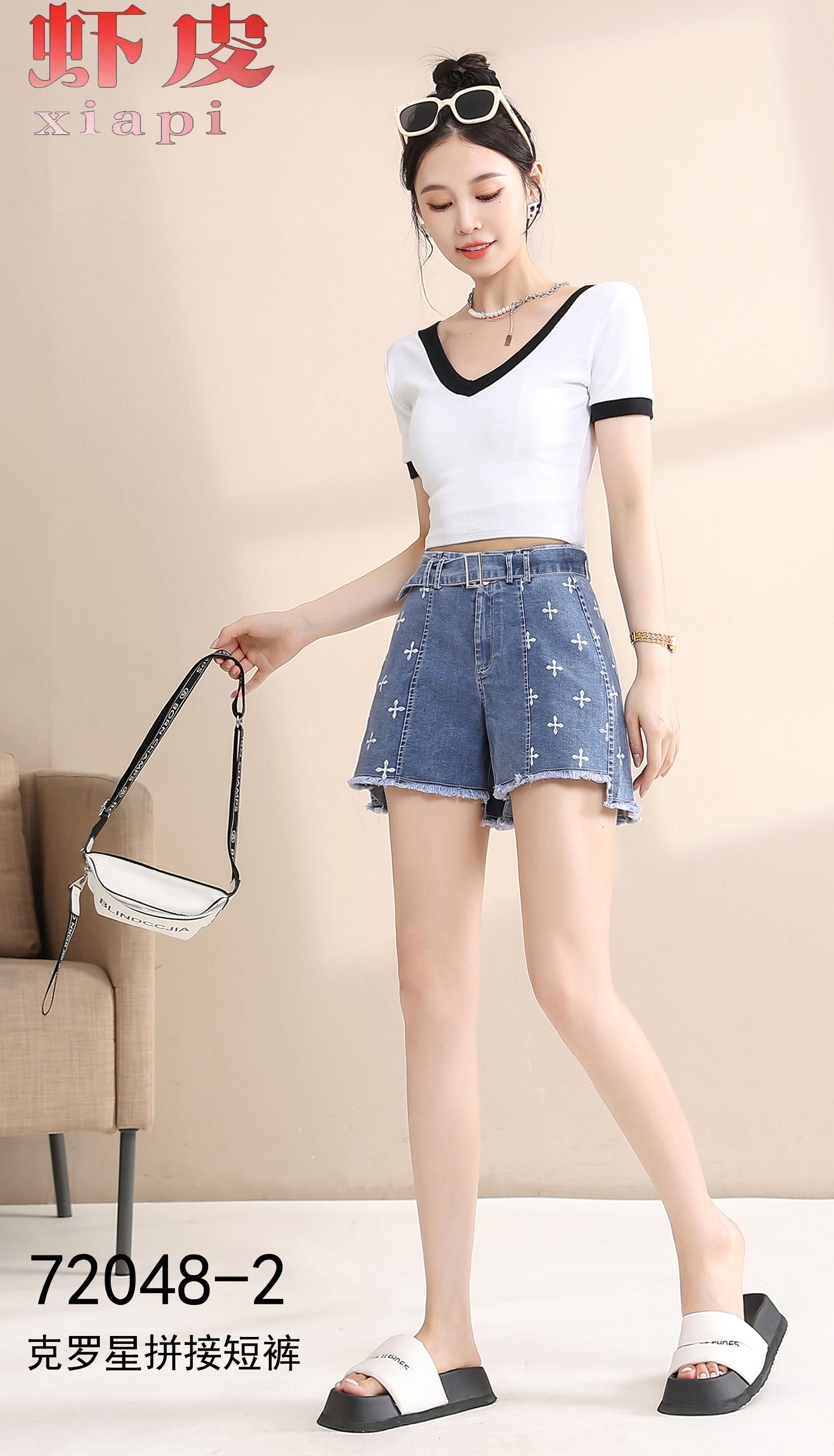 克罗心拼接短裤
