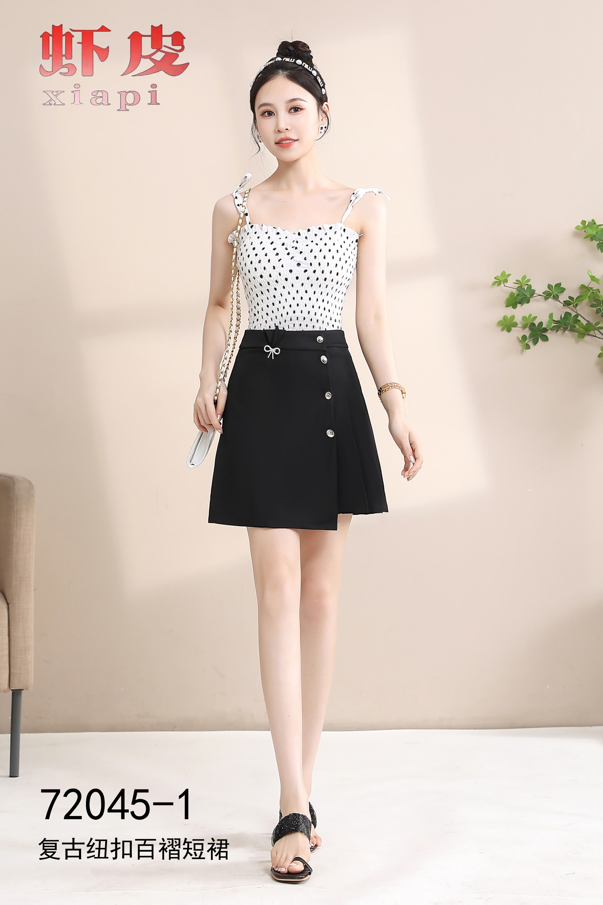 复古纽扣百褶短裙