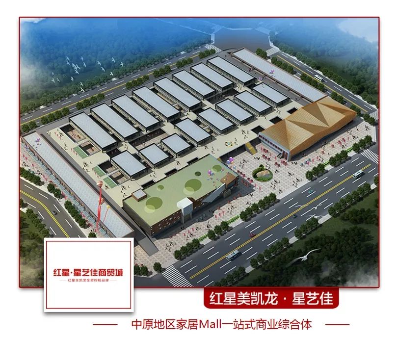 1659406427222313.jpg 河南现在传播品牌策划有限公司简介