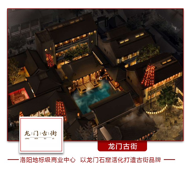 1659406493853750.png 河南现在传播品牌策划有限公司简介