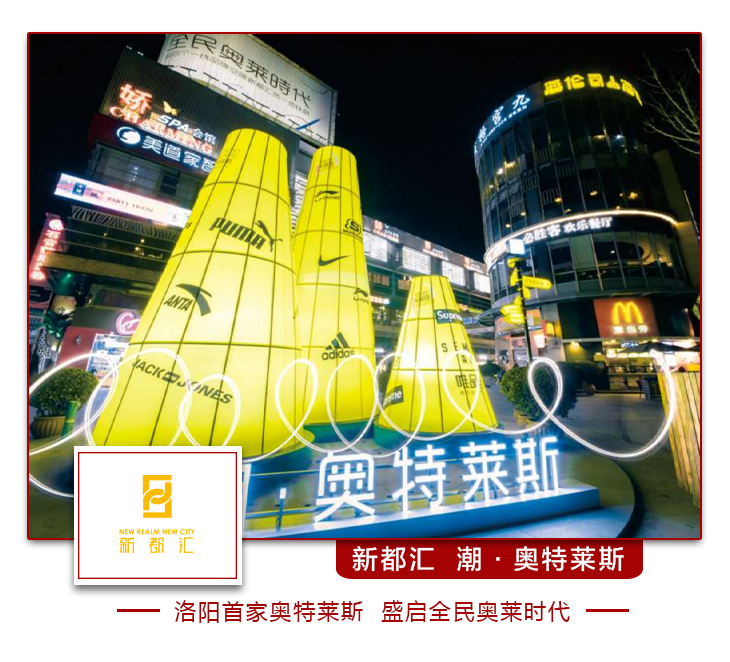 1659406518691080.png 河南现在传播品牌策划有限公司简介