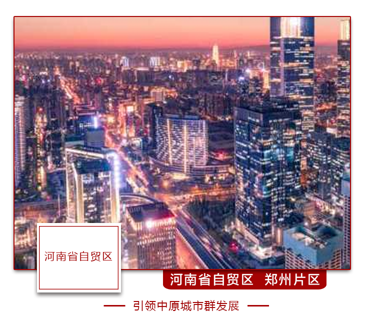 1659406577519861.png 河南现在传播品牌策划有限公司简介